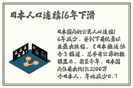 51cg今日大瓜必吃大瓜
