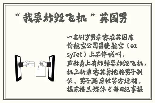 我学生的妈妈双字ID