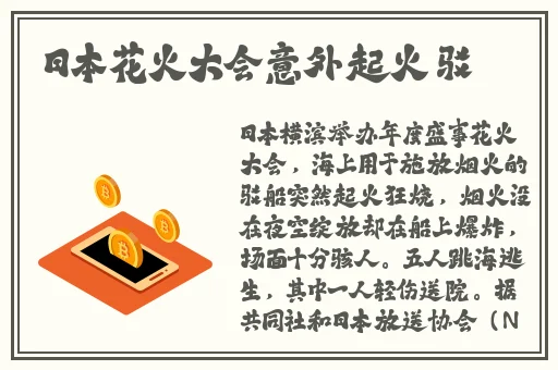 黑料网今日黑料最新