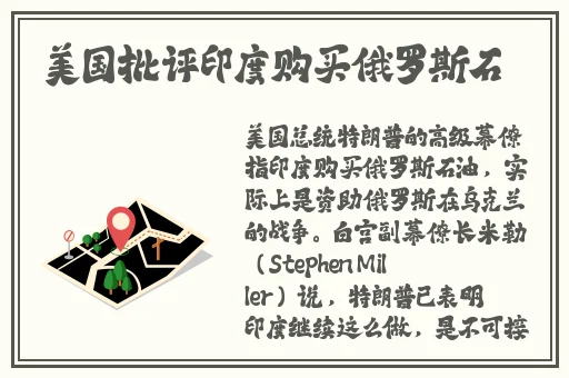 凹凸国产**精品视频国语