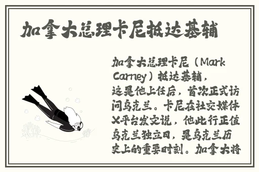 草莓樱桃水蜜桃香蕉