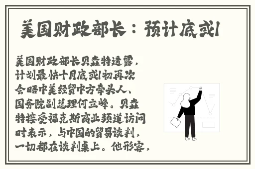 久久精品亚洲94久久精品