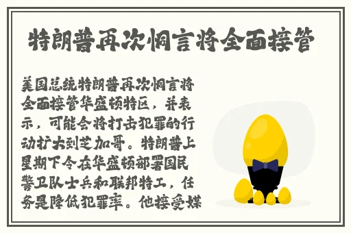 《诱人的护士bd在线观看》
