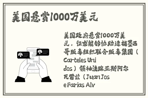 国产欧美另类久久久精品不卡