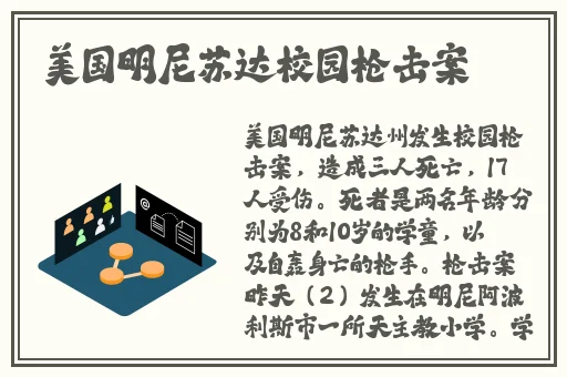 黑料不打烊最新吃瓜日本