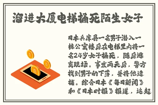 亚洲不卡一卡2卡三卡4贰佰网