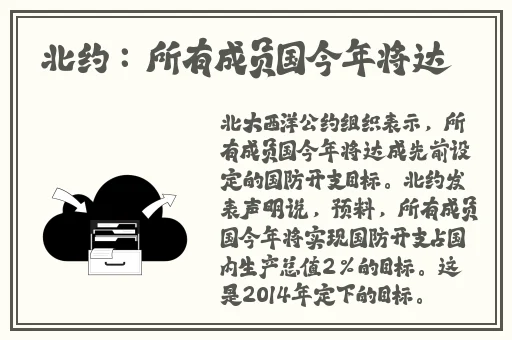 数学课代表免费给我捅
