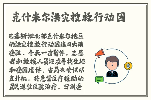 伽罗**ゃんが腿法教学视频,蘑菇精品