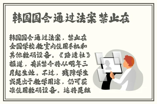 狂野少女免费观看完整版